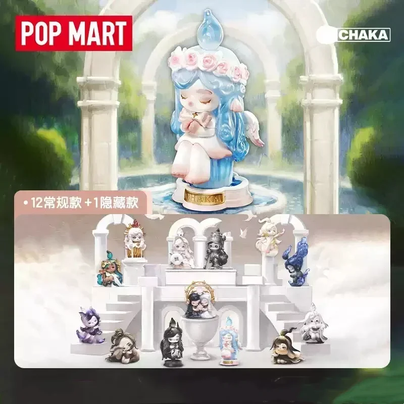 POPMART CHAKA キャンドルウィスパーシリーズ ブ - Candle Containers のレビューと価格